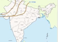 Monsoon withdrawal map 13 October 2017